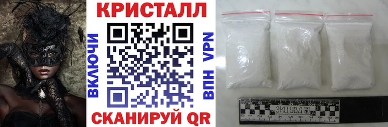 Амфетамин VHQ Фатеж