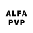 Alfa_PVP СК КРИС Johnny Catsvill