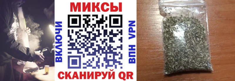 дарк нет наркотические препараты  Фатеж  БУТИРАТ оксана 