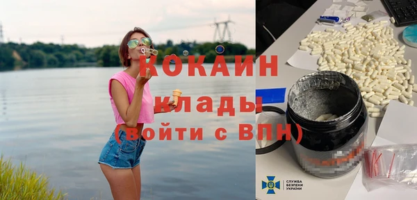 герыч Сясьстрой