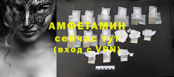 мдпв Тихвин