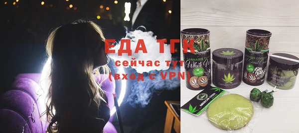 мдпв Тихвин