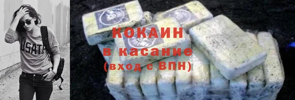 MDMA Тихорецк