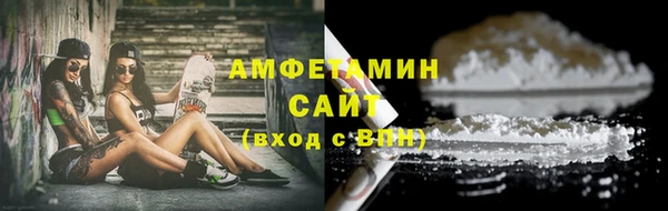 MDMA Тихорецк
