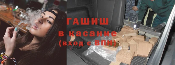 мдпв Тихвин