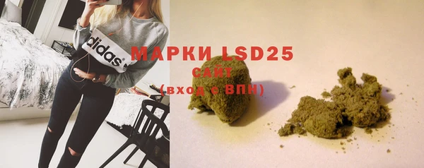 MDMA Тихорецк