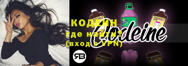 MDMA Тавда
