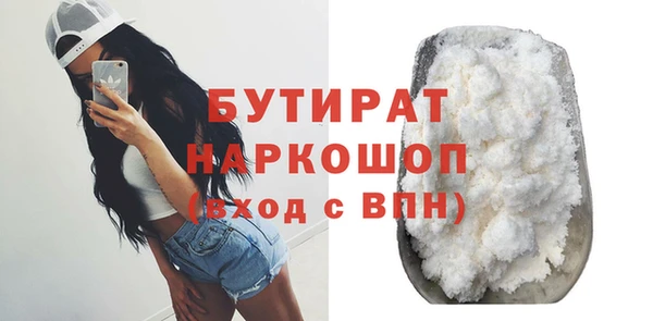 герыч Сясьстрой