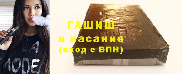 шишки Кирс