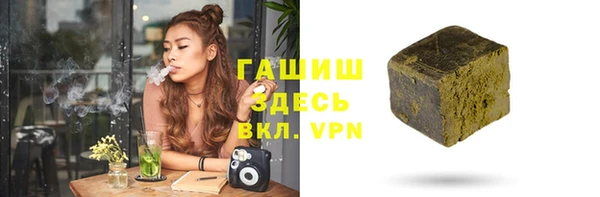герыч Сясьстрой