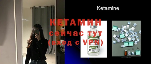 герыч Сясьстрой