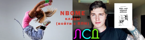 мдпв Тихвин