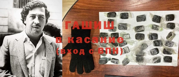 МДМА Тайга
