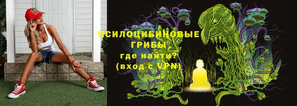 герыч Сясьстрой