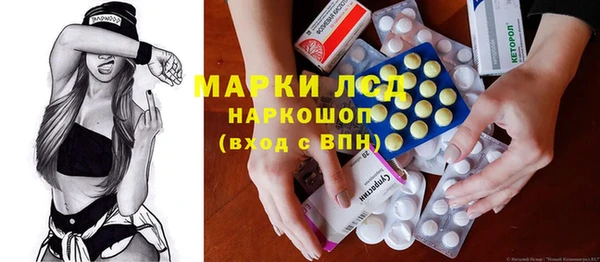 mdma Тобольск