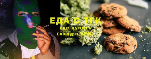 MDMA Тихорецк