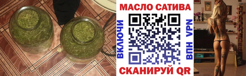 ТГК жижа  хочу   blacksprut ССЫЛКА  Фатеж 
